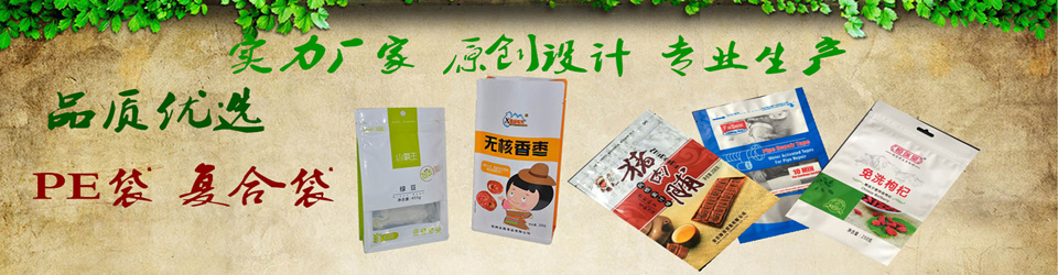 擁有多條產(chǎn)品生產(chǎn)線(xiàn)