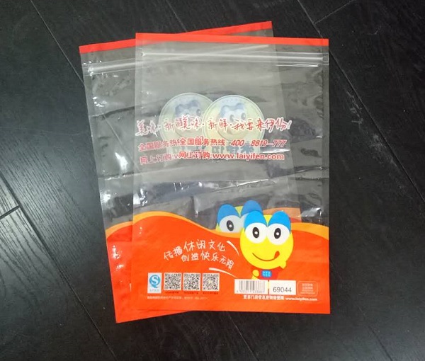自封復合袋